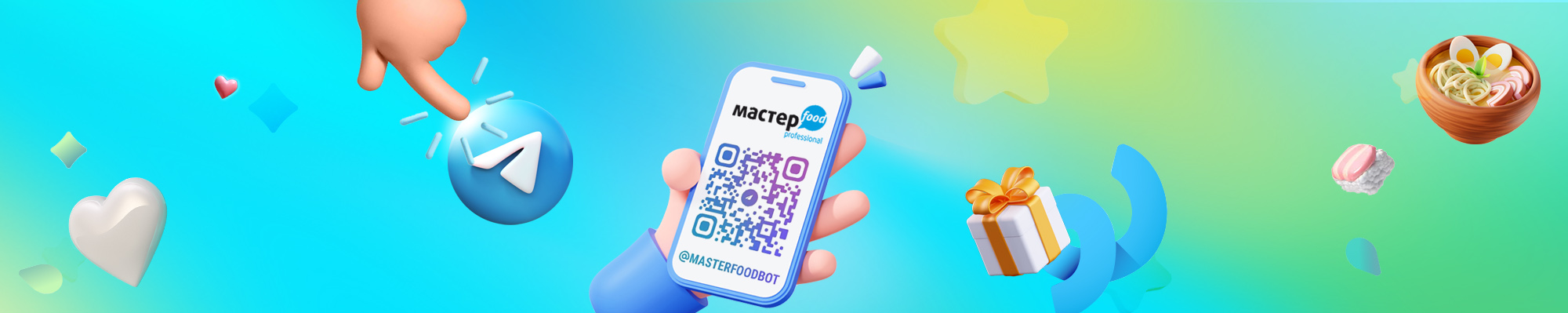 ������� ������