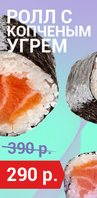 � �������� �����