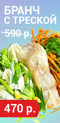 ����� ������ � �������