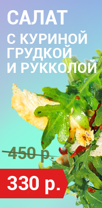 ����� � ������� ������� � ��������