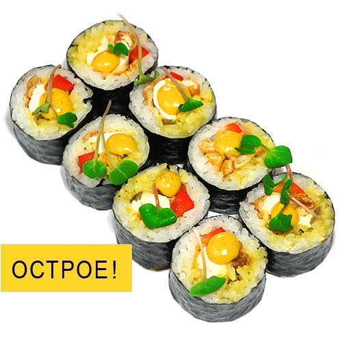 Шафран ролл