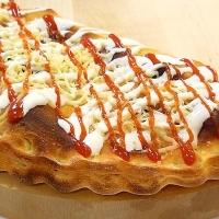 Пицца Кальцоне с курицей Пицца Кальцоне с курицей