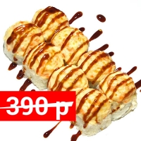 Якудза