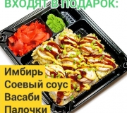 ������ ���� - �������