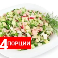 Основа для окрошки